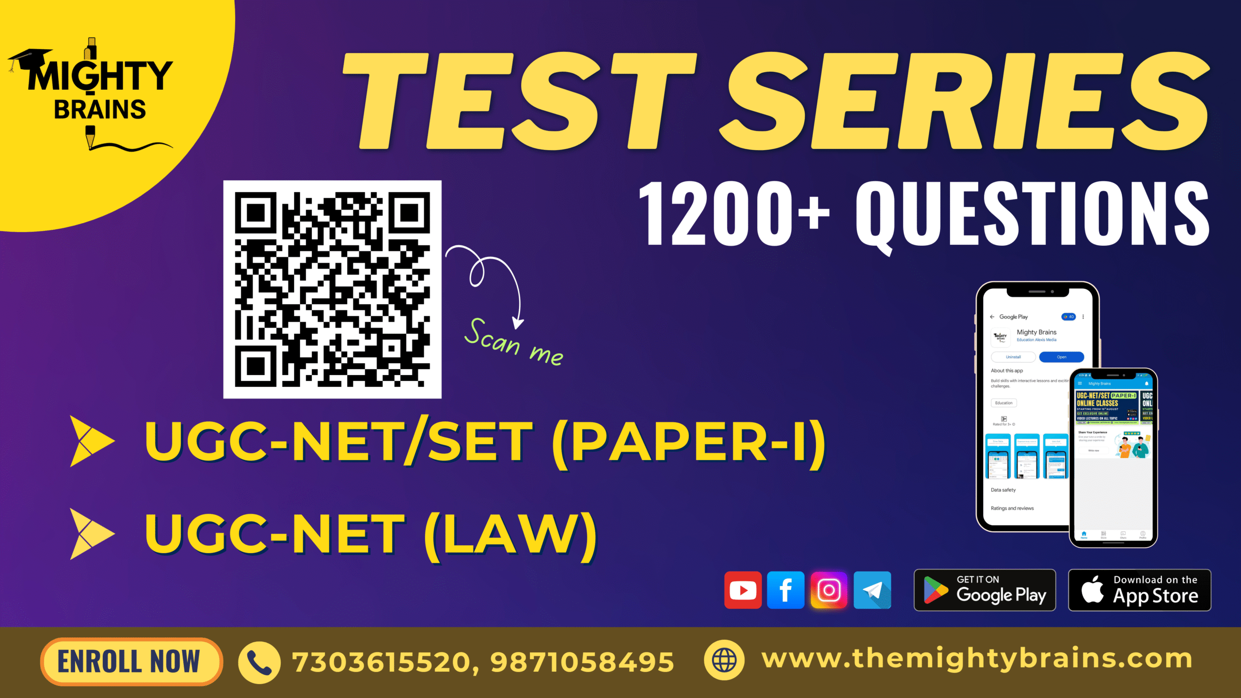 Test Series (1)