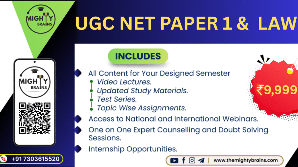 Mighty Brains Podcast 2